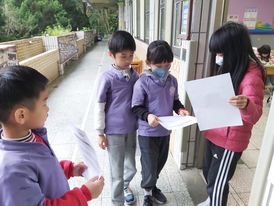 低年級英語闖關過程